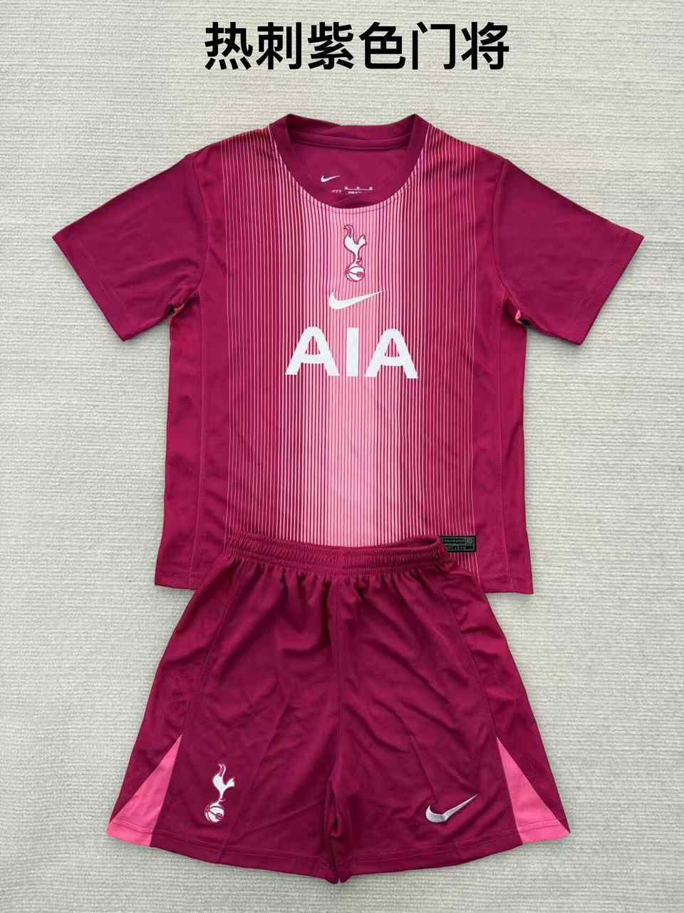 25 26 Tottenham Hotspur Purple Goalkeeper Adult Kit, Kids Kit (16-2XL)25 26 热刺 紫