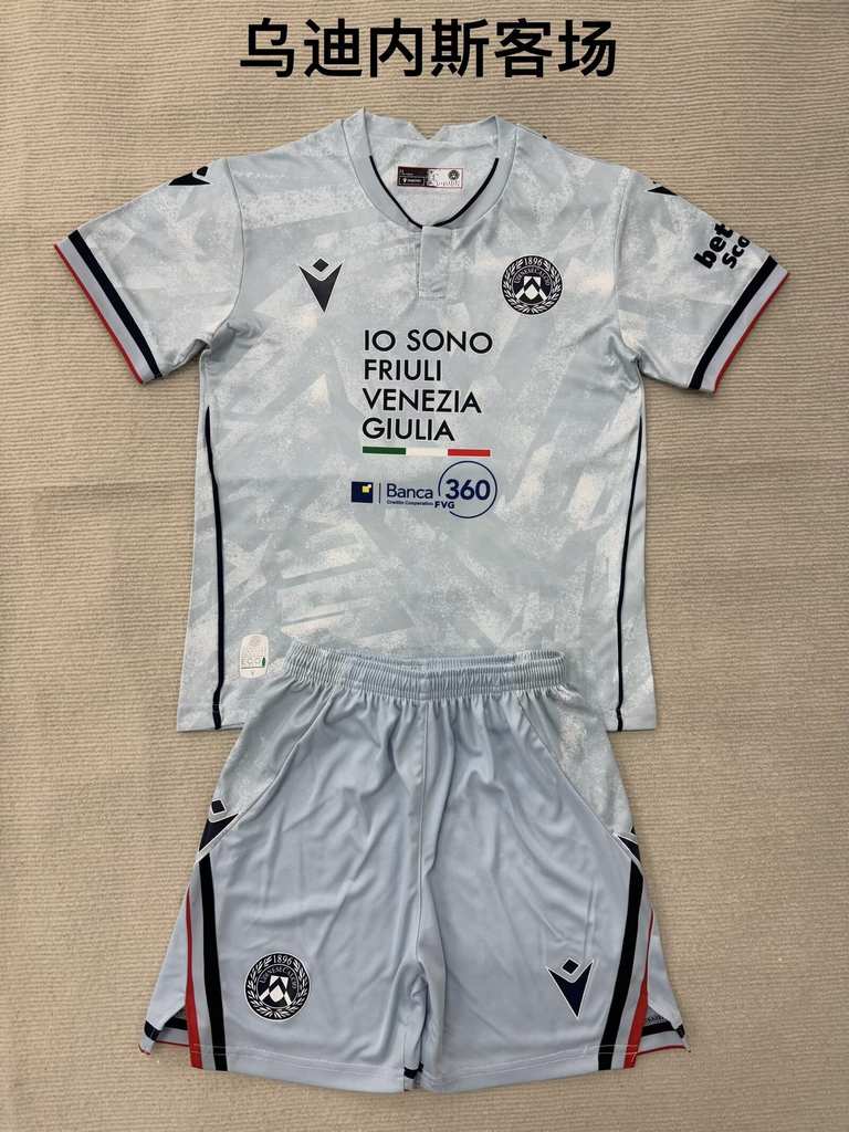 25 26 Udinese away adult set, children's set (16-2XL) 25 26 乌迪内斯 客场 成人套装、童装（16-2
