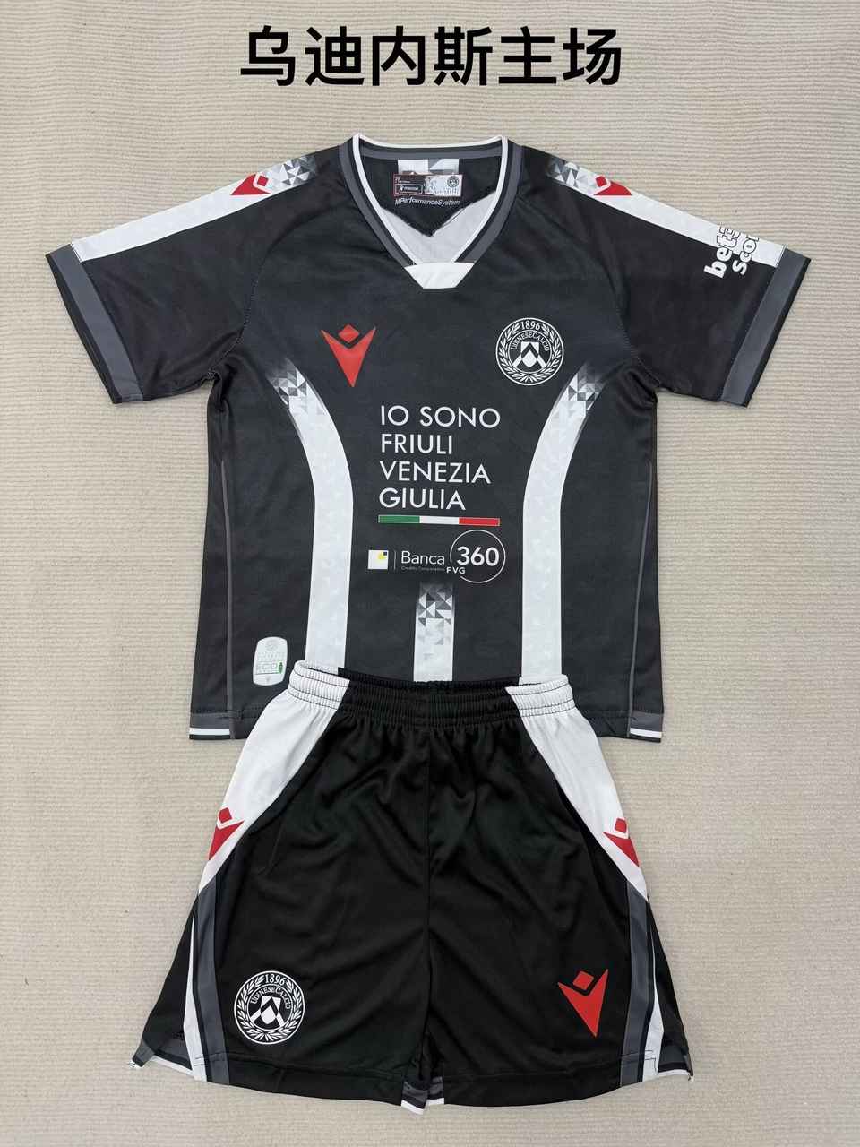 25 26 Udinese home adult set, children's set (16-2XL) 25 26 乌迪内斯 主场 成人套装、童装（16-2
