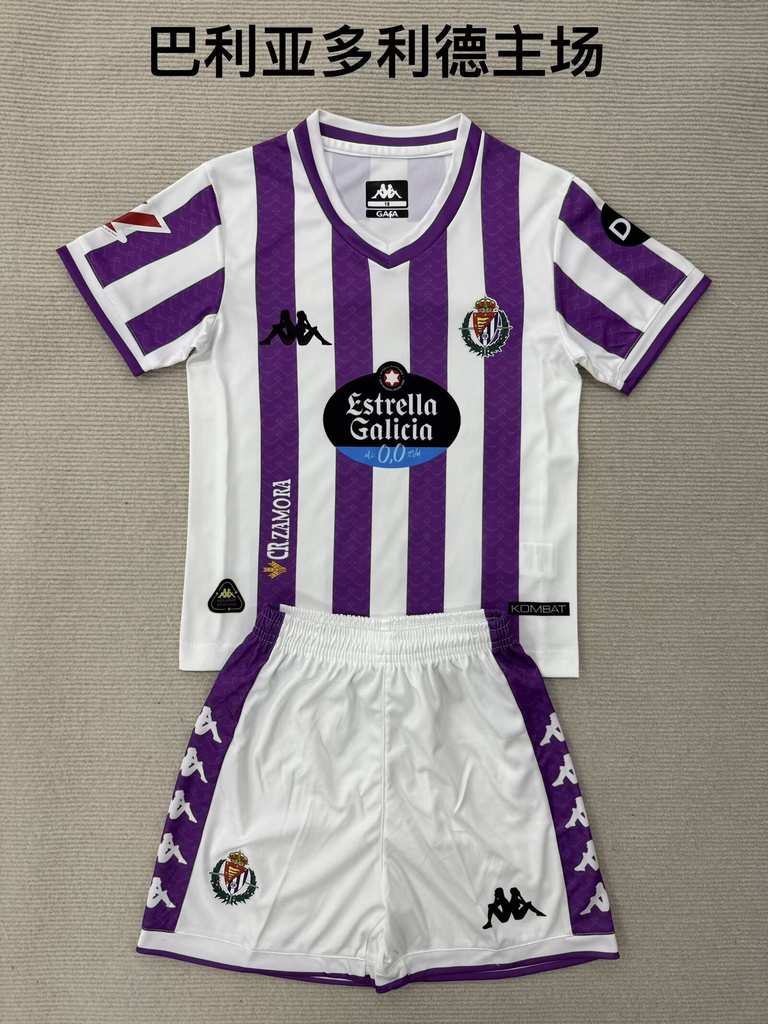 25 26 Valladolid Home Adult Set, Children's Set (16-2XL) 25 26 巴利亚多利德 主场 成人套装、童装