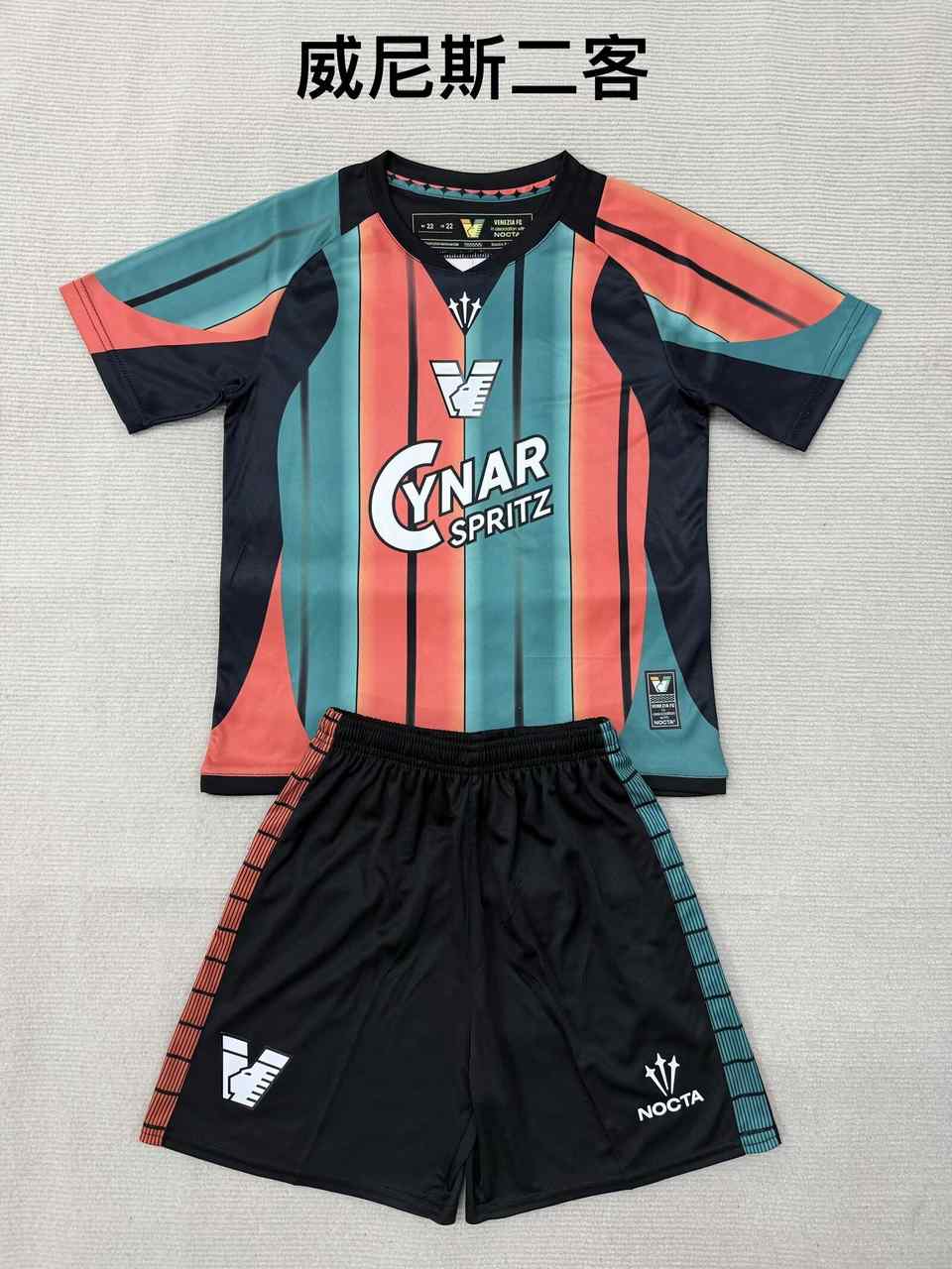 25 26 Venezia third Away Adult Set, Children's Clothing (16-2XL) 25 26 威尼斯 二客 成人