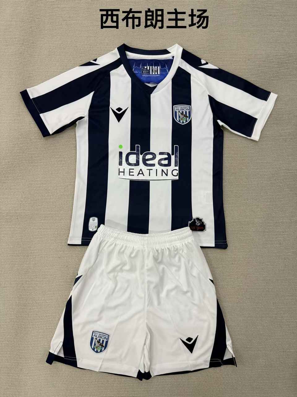 25 26 West Bromwich Albion Adult Set, Children's Set (16-2XL) 25 26 西布朗 主场 成人套装、