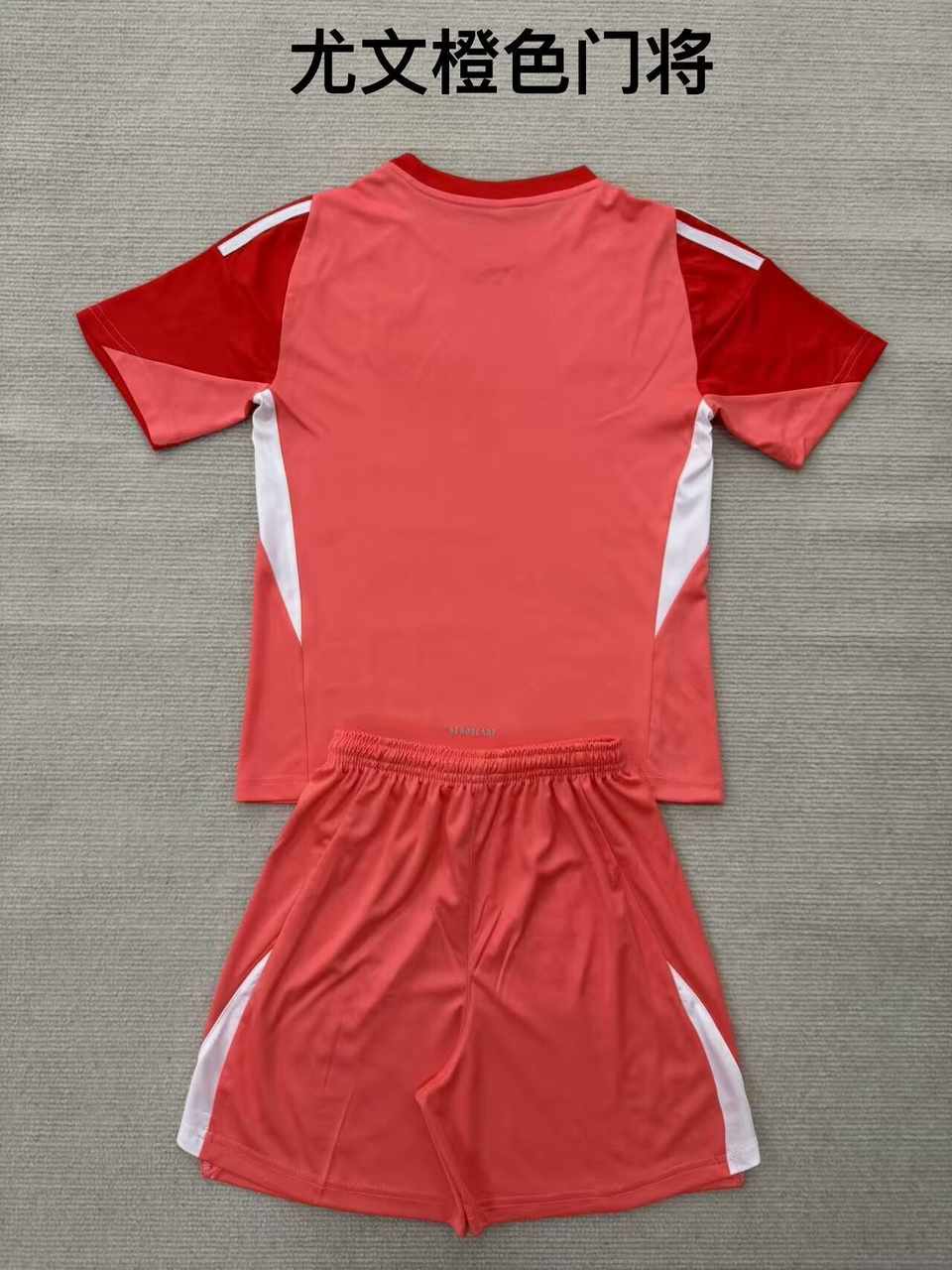 25 26 YW Orange Goalkeeper Adult Set, Children's Wear (16-2XL) 25 26 YW 橙色 门将 成人
