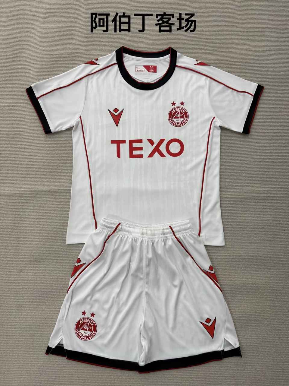 26 27 Aberdeen away adult set, children's clothing (16-2XL) 26 27 阿伯丁 客场 成人套装、童装