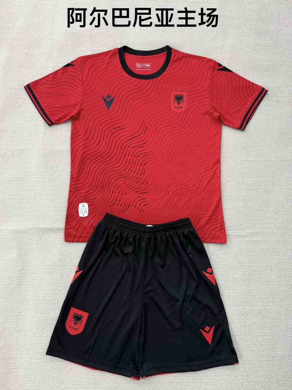 26 27 Albania Home Adult Set, Children's Wear (16-2XL) 26 27 阿尔巴尼亚 主场 成人套装、童装（16