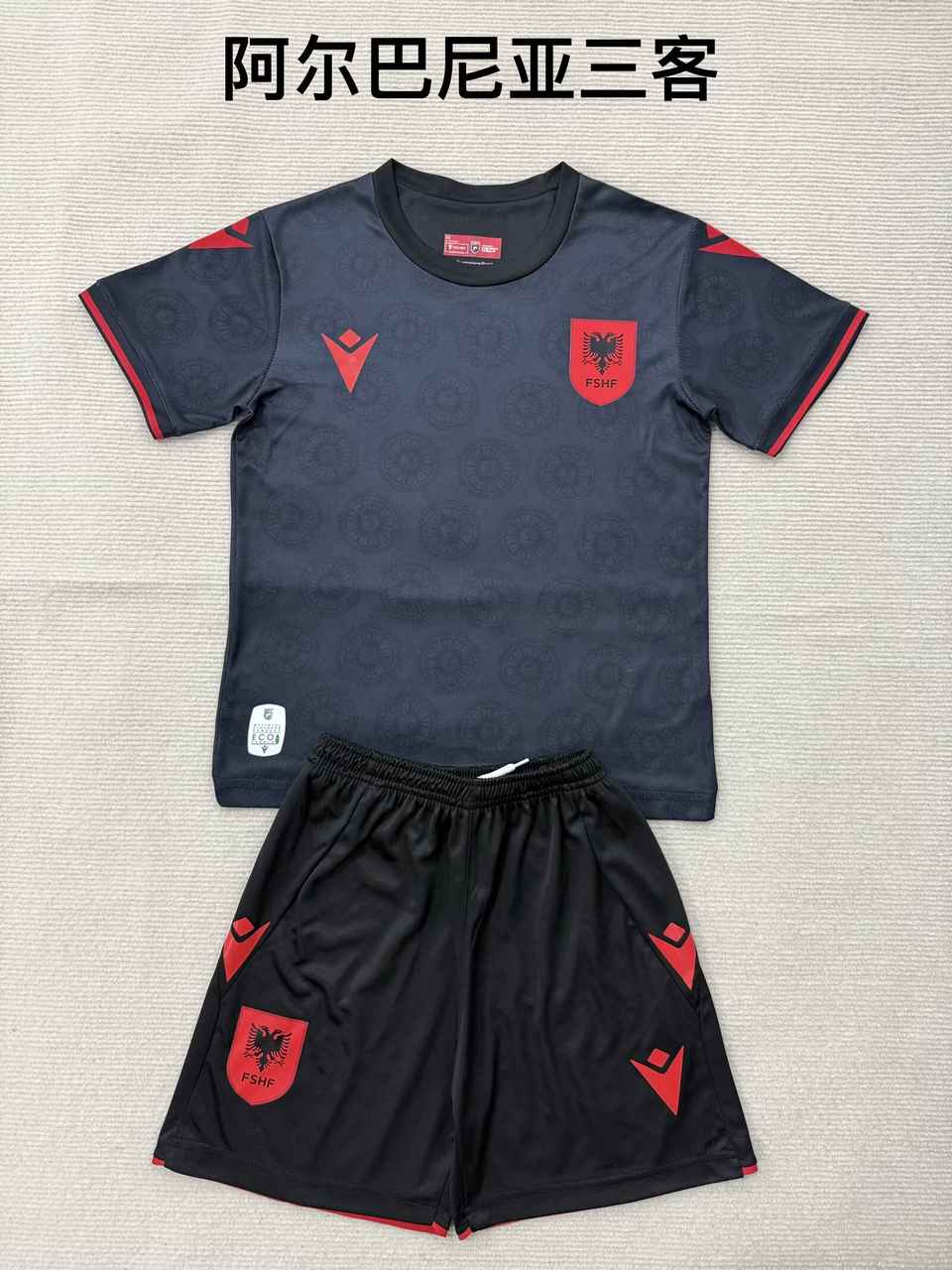 26 27 Albania third away adult set, children's set (16-2XL) 26 27 阿尔巴尼亚 二客 成人套装、
