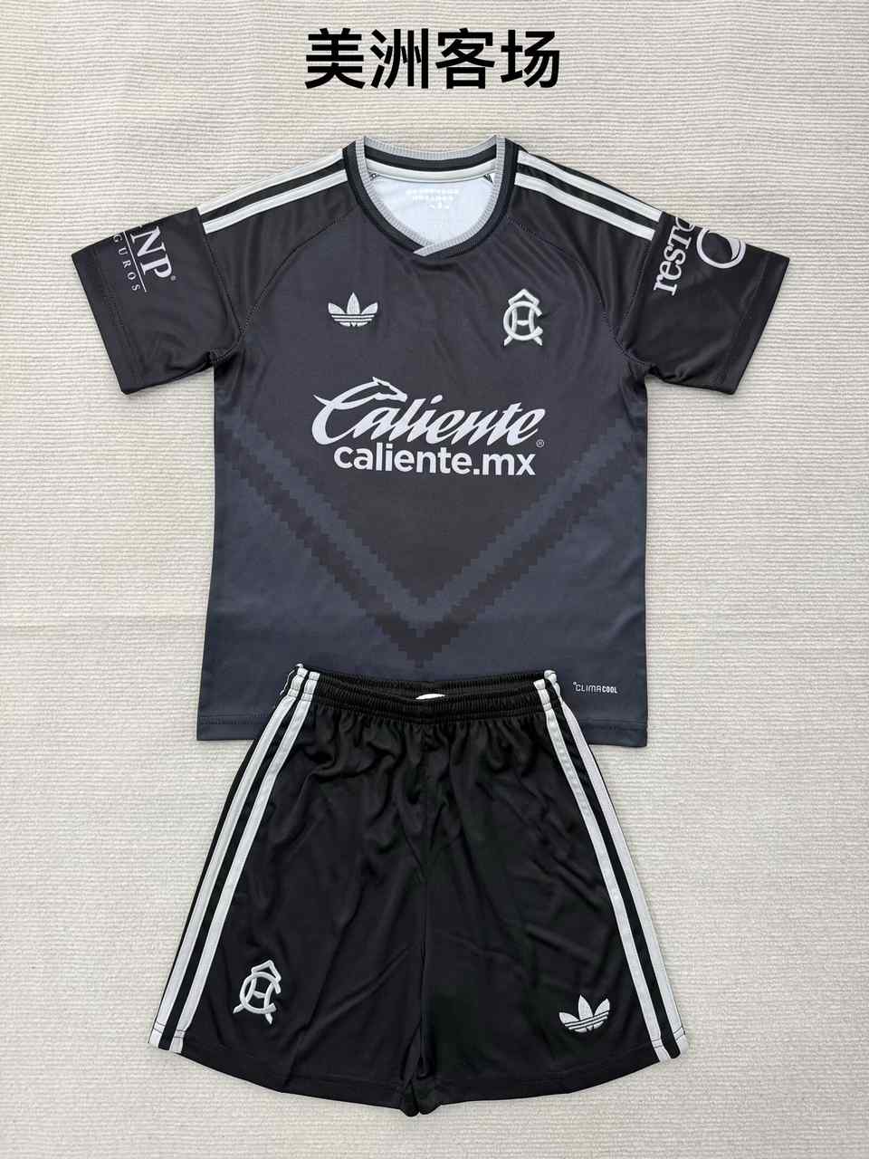 26 27 Americas away adult kid kits 26 27 美洲 客场 成人套装、童装（16-2XL)