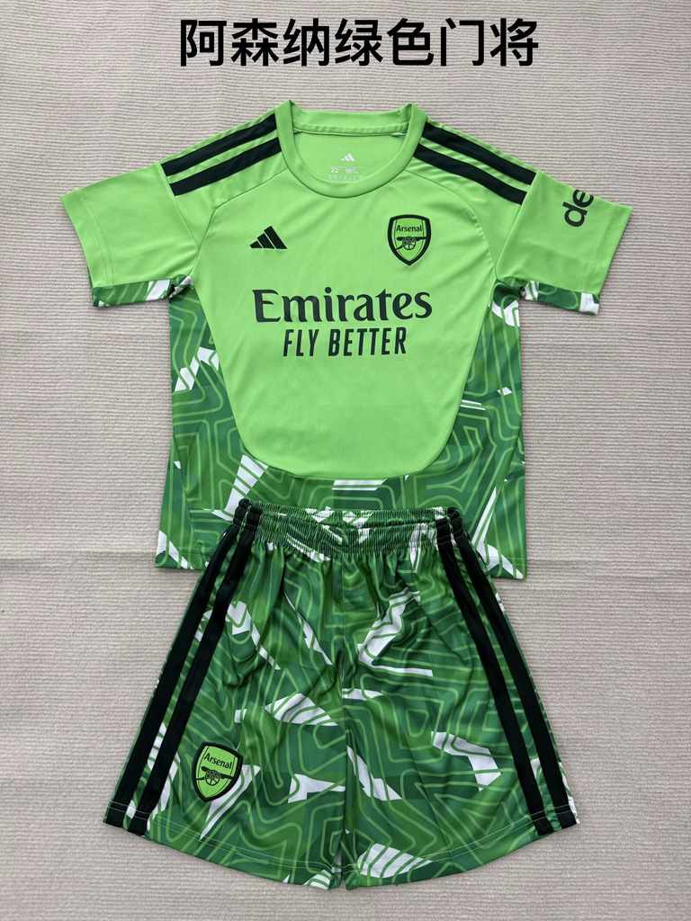 26 27 Arsenal Green Adult Set, Children's Wear (16-2XL) 26 27 阿森纳 绿色 成人套装、童装（16-