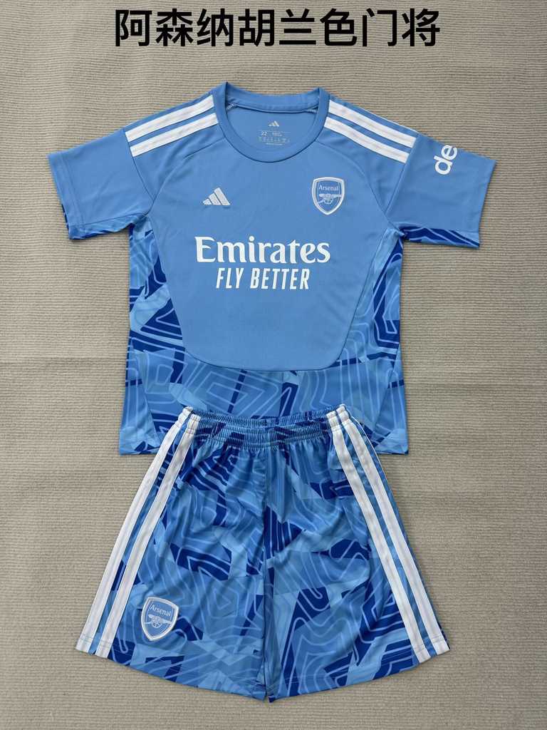 26 27 Arsenal goalkeeper adult kid kits 26 27 阿森纳 胡兰色 门将 成人套装、童装（16-2XL)