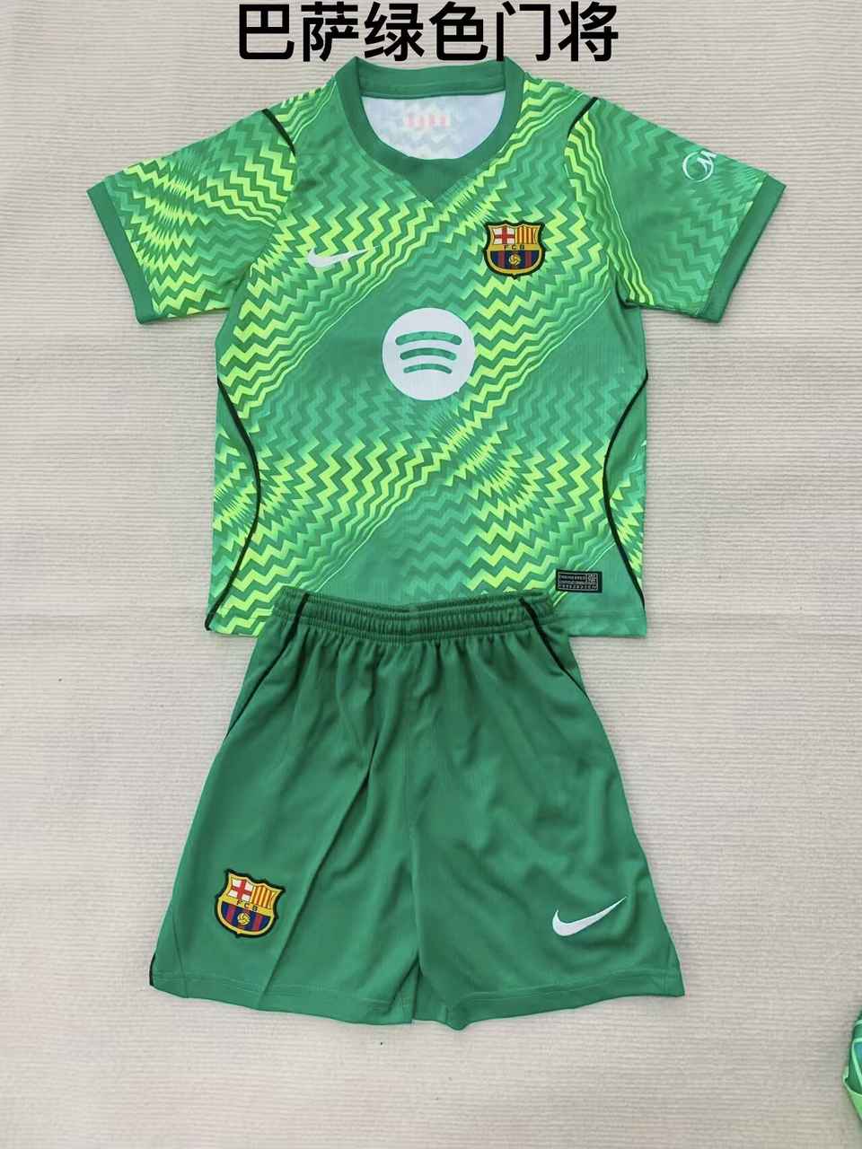 26 27 Barcelona Green Goalkeeper Adult Set, Children's Wear (16-2XL) 26 27 巴萨 绿色