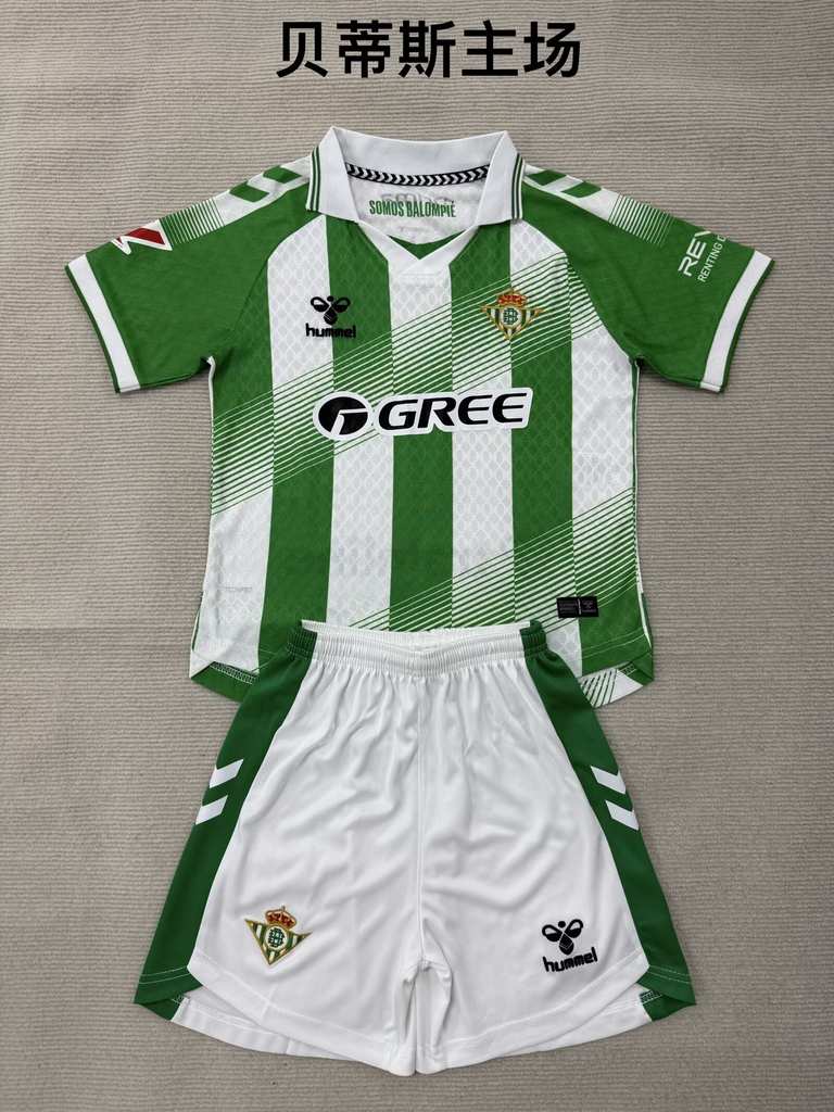 26 27 Betis Home Adult Set, Children's Wear (16-2XL) 26 27 贝蒂斯 主场 成人套装、童装（16-2XL