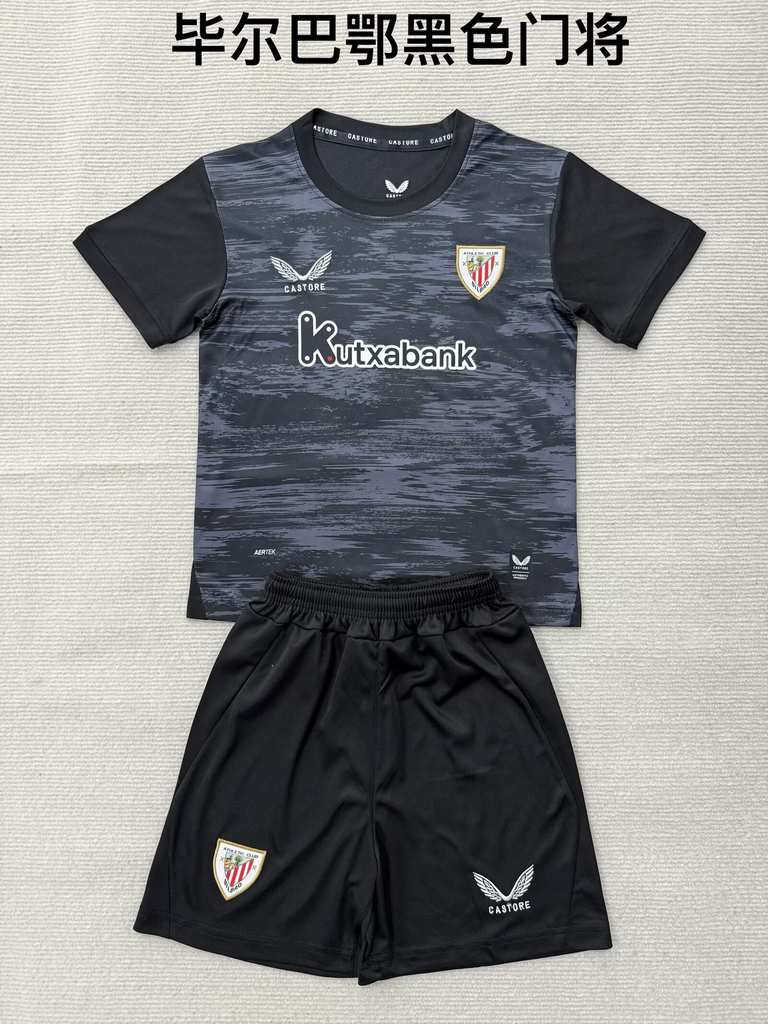 26 27 Bilbao Black Goalkeeper Adult Set, Children's Wear (16-2XL) 26 27 毕尔巴鄂 黑色