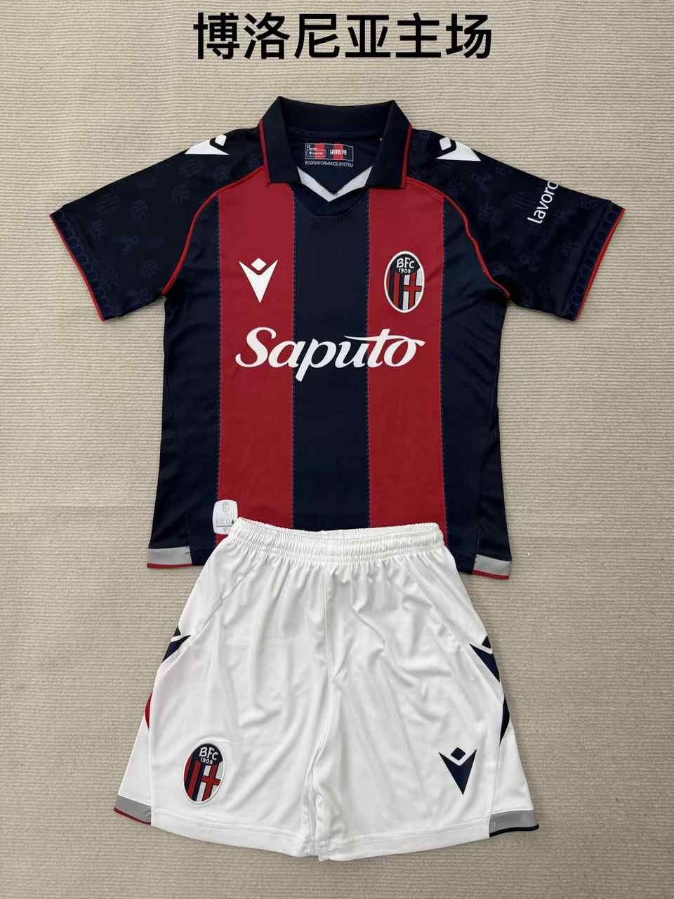 26 27 Bologna Home Adult Set, Children's Wear (16-2XL) 26 27 博洛尼亚 主场 成人套装、童装（16-