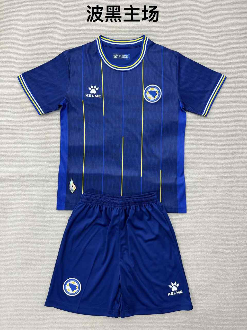 26 27 Bosnia and Herzegovina home adult kid kits 26 27 波黑 主场 成人套装、童装（16-2XL)