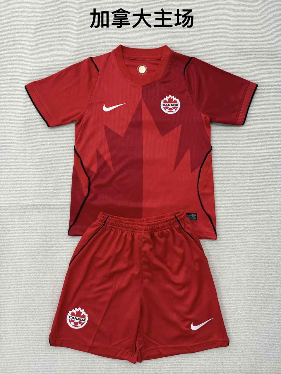 26 27 Canada home adult kid kits 26 27 加拿大 主场 成人套装、童装（16-2XL)