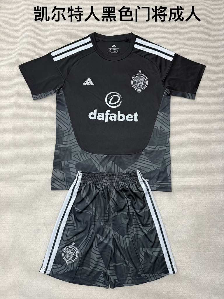 26 27 Celtic Black Goalkeeper Adult Set 26 27 凯尔特人 黑色 门将 成人套装