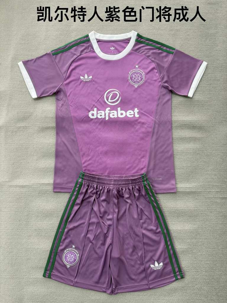 26 27 Celtic Purple Goalkeeper Adult Set 26 27 凯尔特人 紫色 门将 成人套装