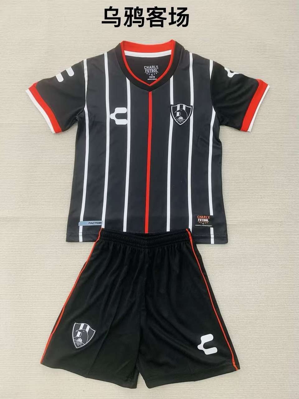 26 27 Club de Cuervos away adult kid kits 26 27 乌鸦 客场 成人套装、童装（16-2XL)