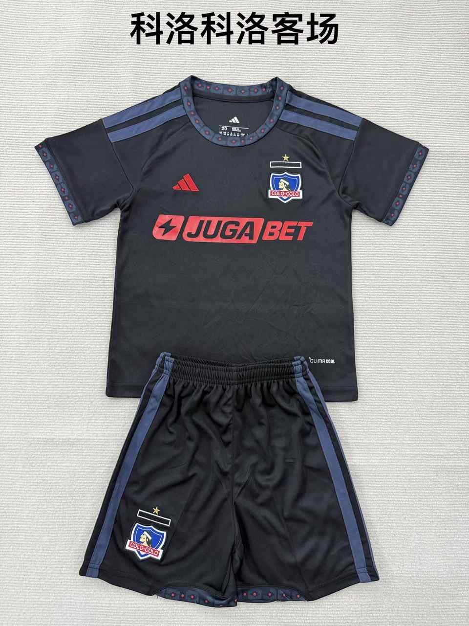 26 27 Colo Colo away adult set, children's set (16-2XL) 26 27 科洛科洛 客场 成人套装、童装（16
