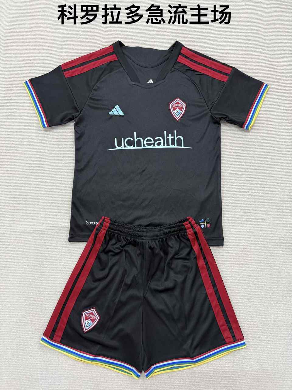 26 27 Colorado Rapids home adult kid kits 26 27 科罗拉多急流 主场 成人套装、童装（16-2XL)