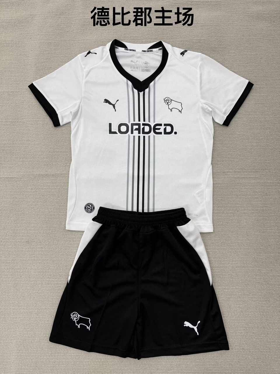 26 27 Derby County adult kid kits 26 27 德比郡 主场 成人套装、童装（16-2XL)