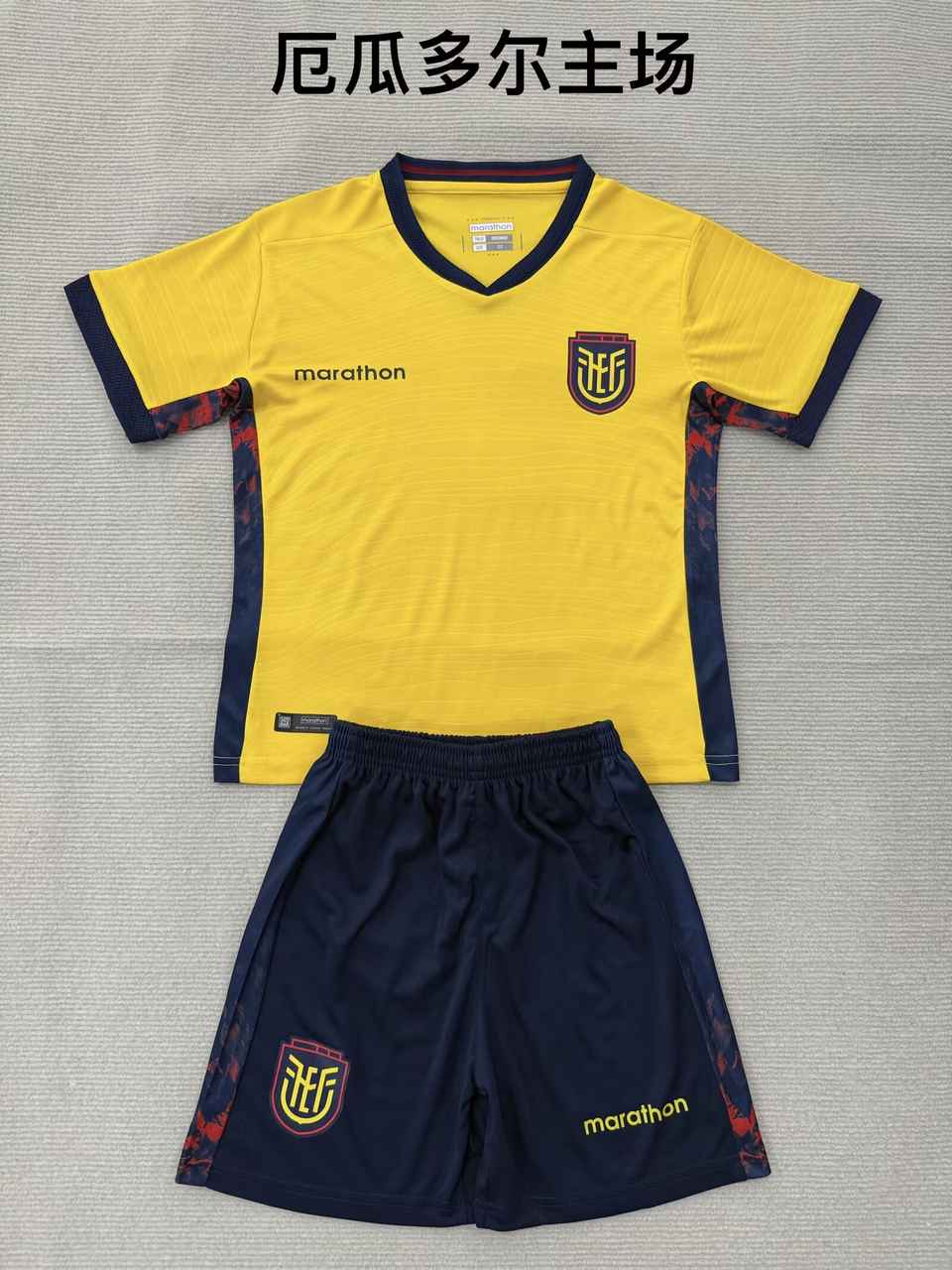 26 27 Ecuador home adult kid kits 26 27 厄瓜多尔 主场 成人套装、童装（16-2XL)