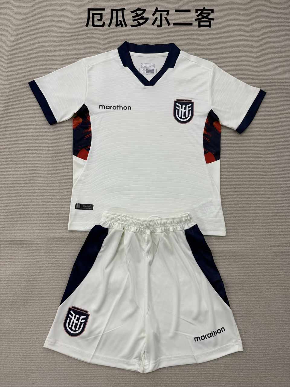 26 27 Ecuador third away adult sets, children's clothing (16-2XL) 26 27 厄瓜多尔 二客