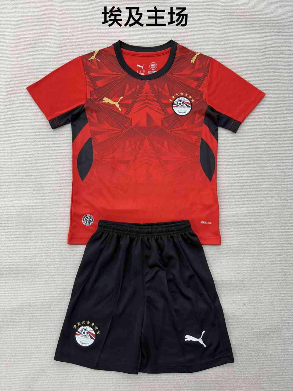 26 27 Egypt Home Adult Set, Children's Wear (16-2XL) 26 27 埃及 主场 成人套装、童装（16-2XL)