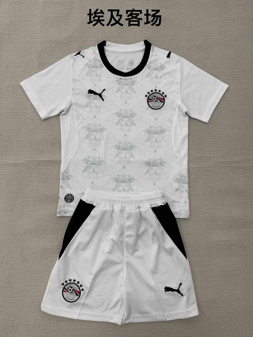 26 27 Egypt away adult kid kits 26 27 埃及 客场 成人套装、童装（16-2XL)