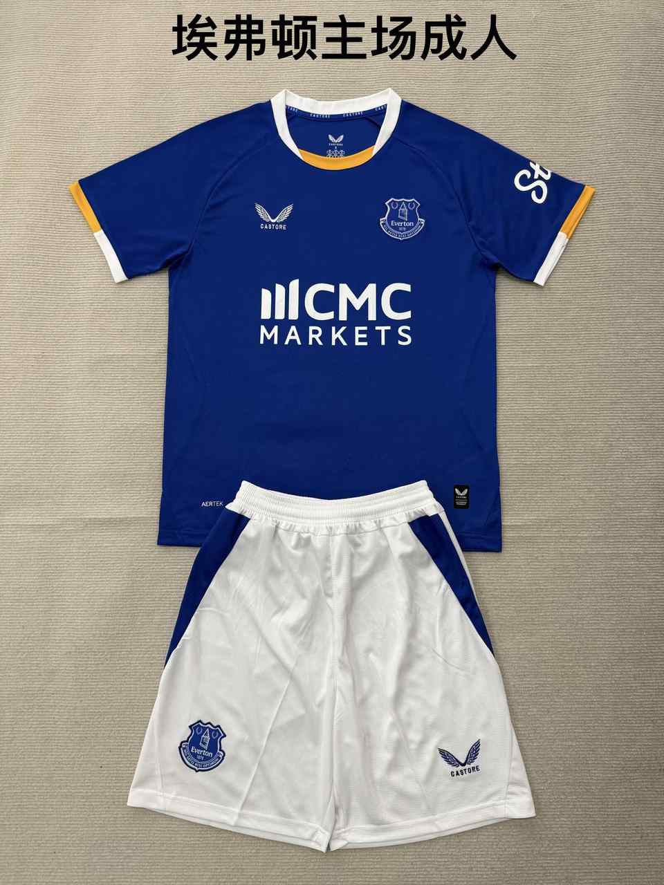 26 27 Everton Home Adult kits 26 27 埃弗顿 主场 成人套装