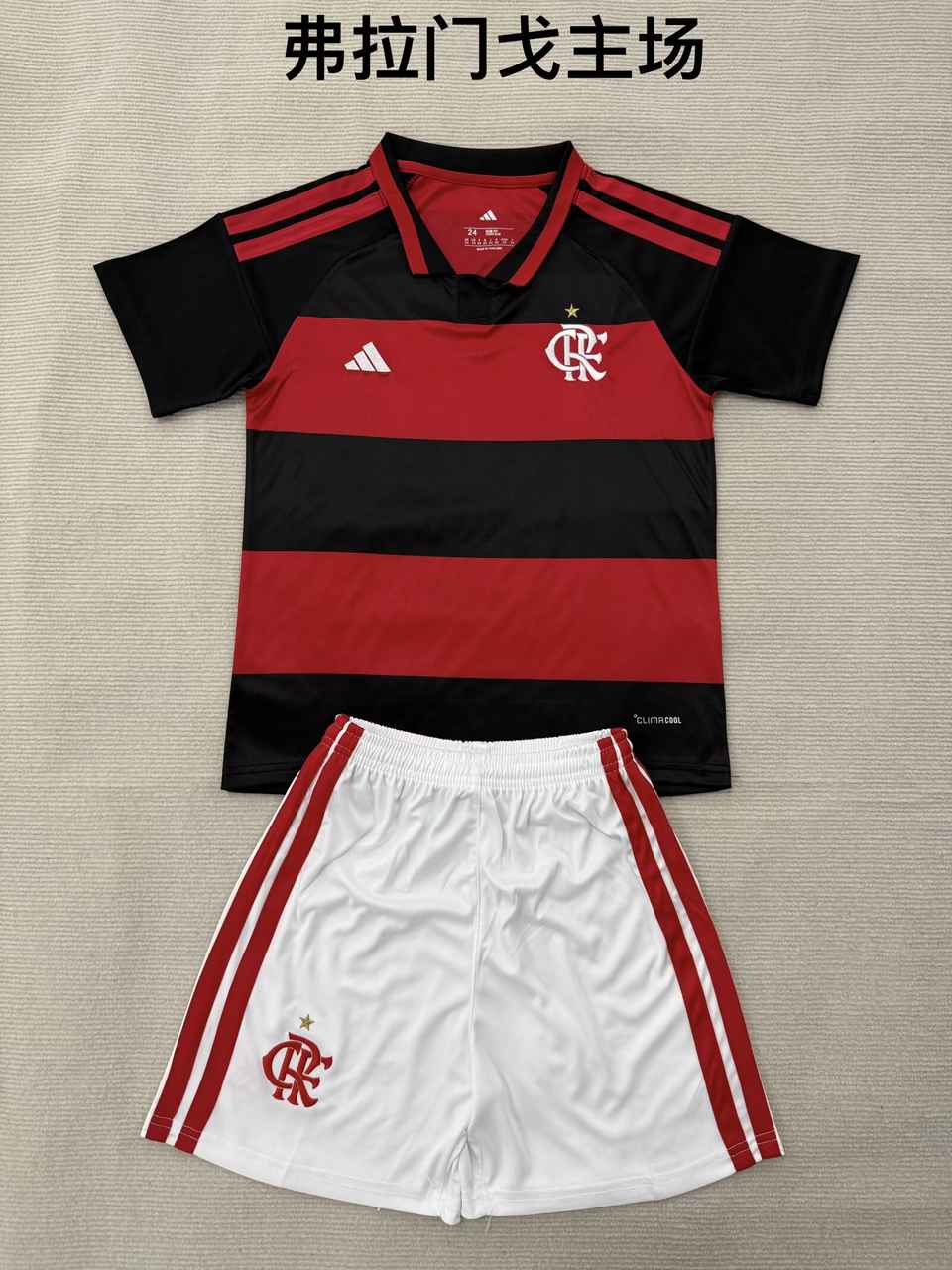 26 27 Flamengo Home Kit Adult & Kids' Sizes (16–2XL) 26 27 弗拉门戈 主场 成人套装、童装（16-2X