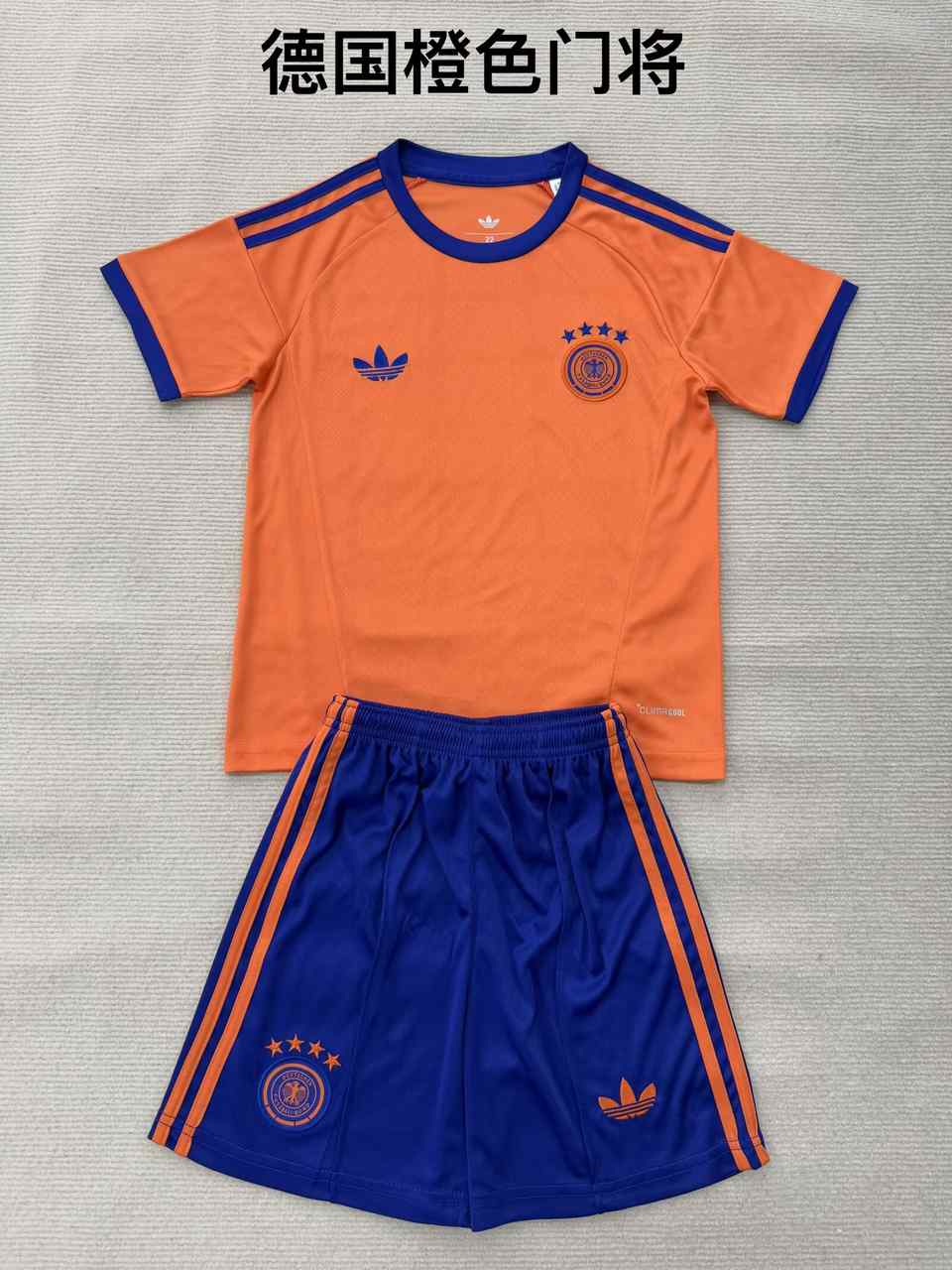 26 27 Germany Orange Goalkeeper Adult Set, Children's Wear (16-2XL) 26 27 德国 橙色