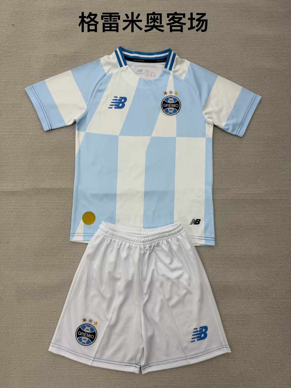 26 27 Gremio away adult set, children's set (16-2XL) 26 27 格雷米奥 客场 成人套装、童装（16-2X