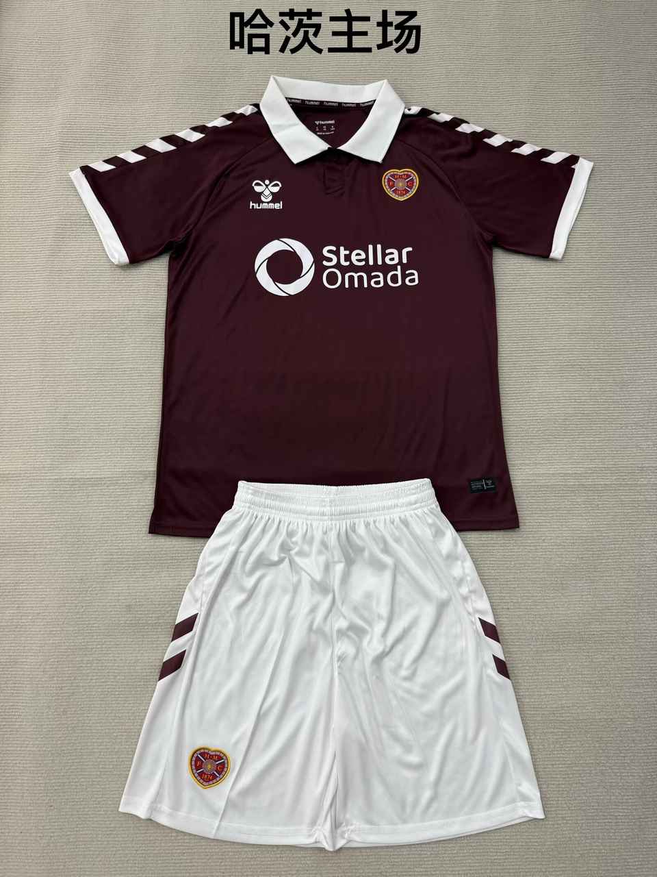 26 27 Heart of Midlothian adult kid kits 26 27 哈茨 主场 成人套装、童装（16-2XL)