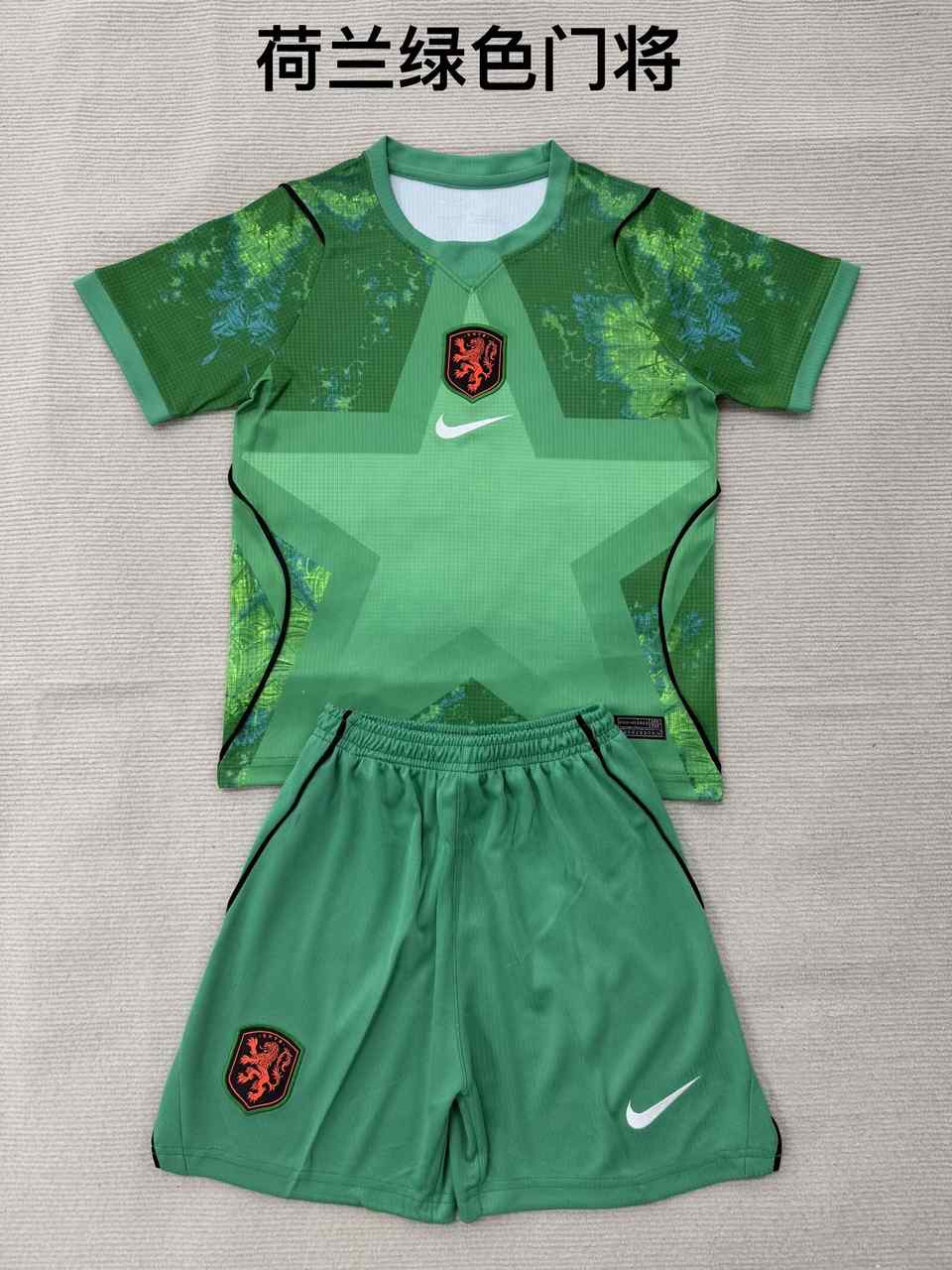 26 27 Holland green goalkeeper adult kid kits 26 27 荷兰 绿色 门将 成人套装、童装（16-2XL)