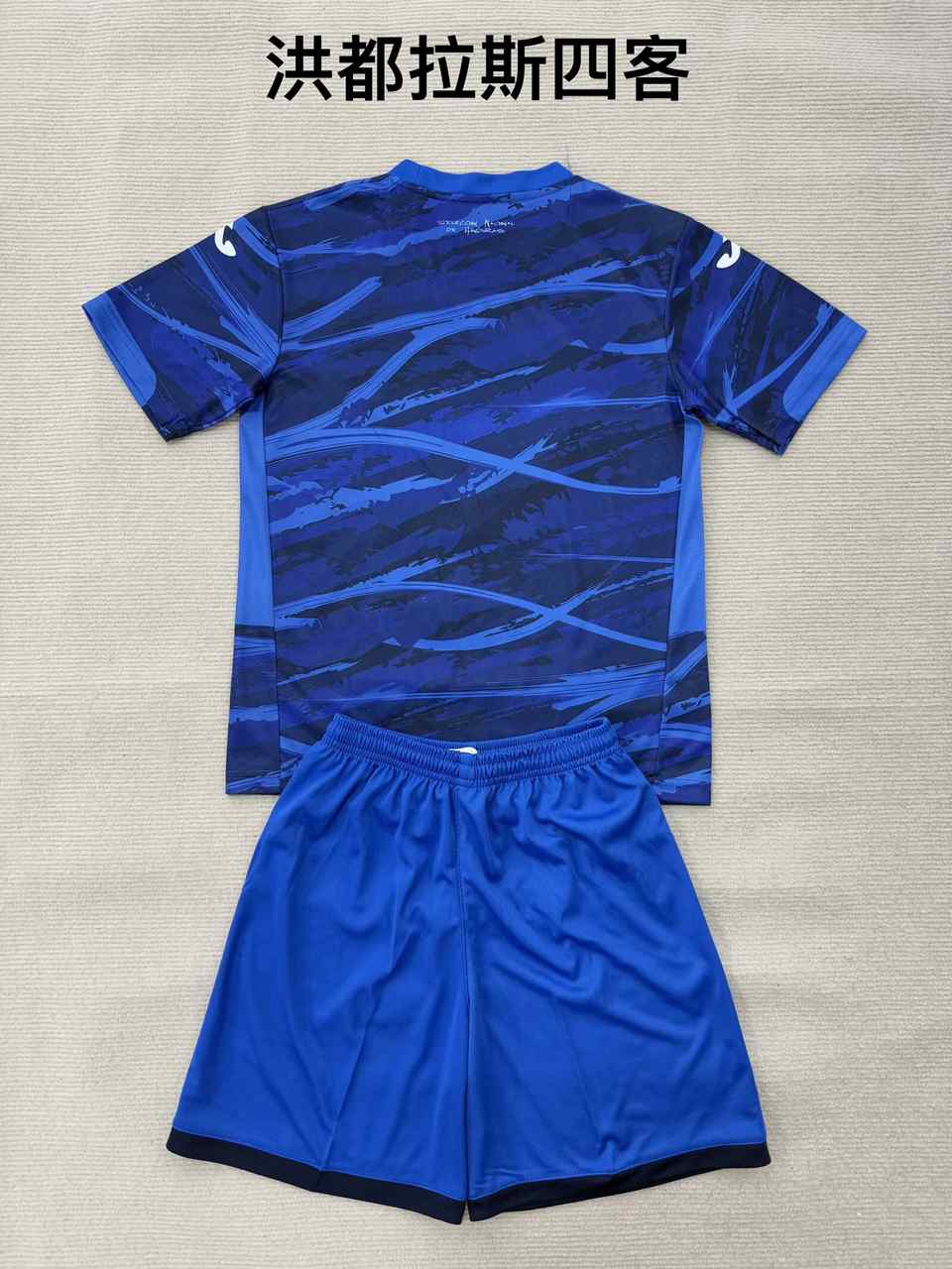 26 27 Honduras 4 away adult set, children's set (16-2XL) 26 27 洪都拉斯 4 客场 成人套装、童装