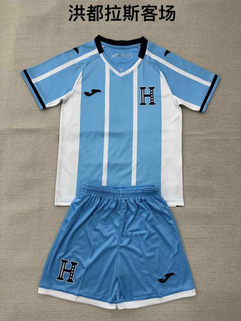 26 27 Honduras away adult kid kits 26 27 洪都拉斯 客场 成人套装、童装（16-2XL)