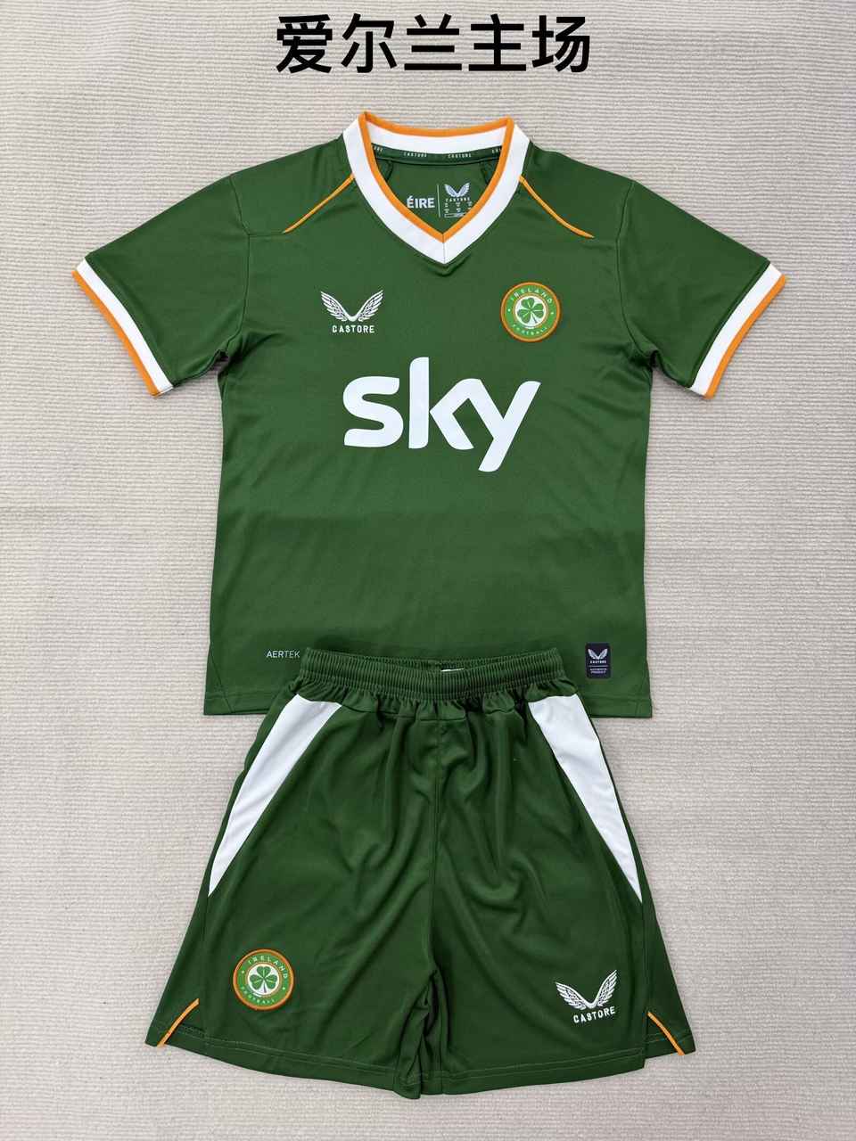 26 27 Ireland Home Adult Set, Children's Wear (16-2XL) 26 27 爱尔兰 主场 成人套装、童装（16-2