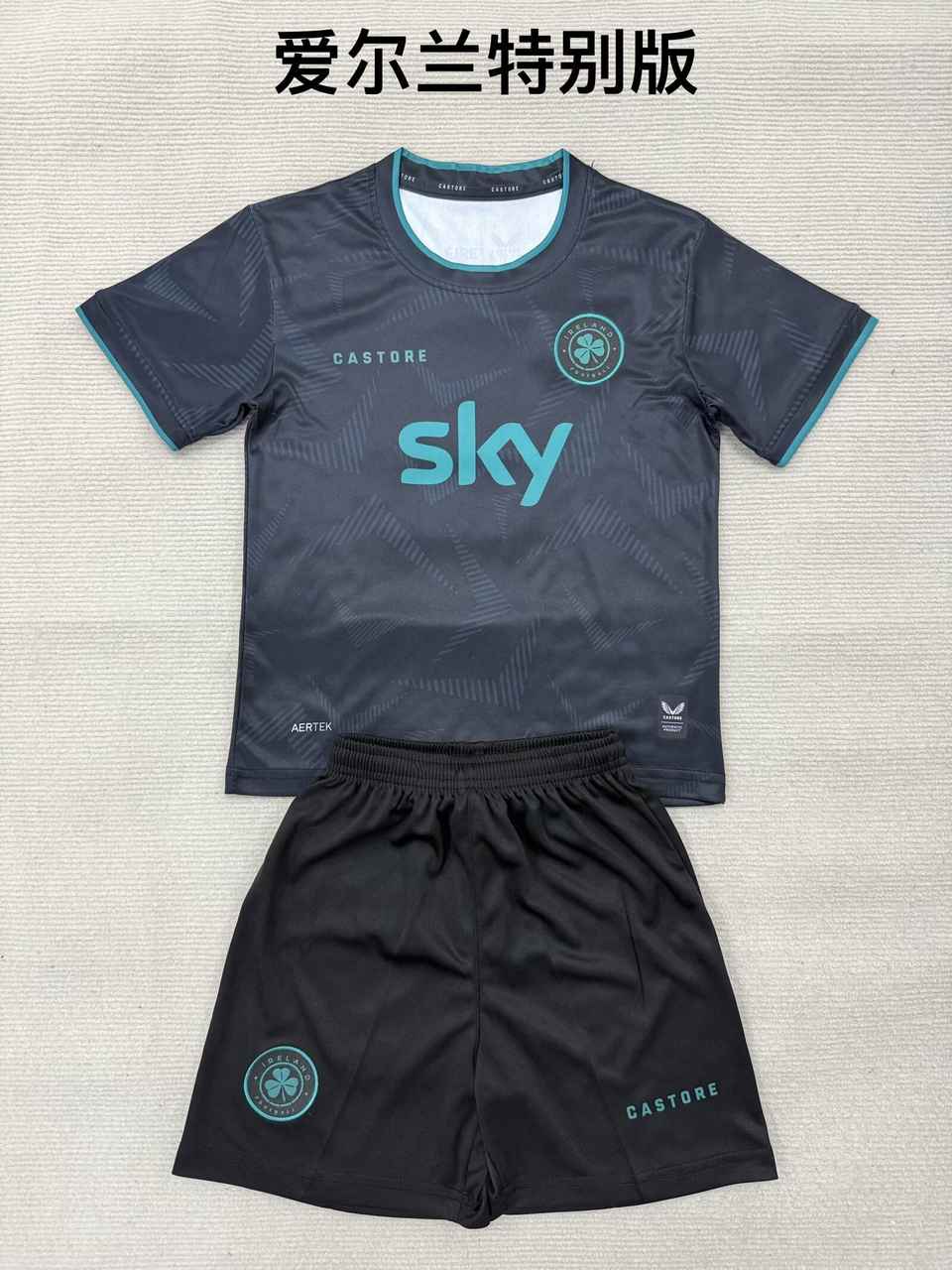 26 27 Ireland Special Edition Adult Set, Children's Wear (16-2XL) 26 27 爱尔兰 特别版