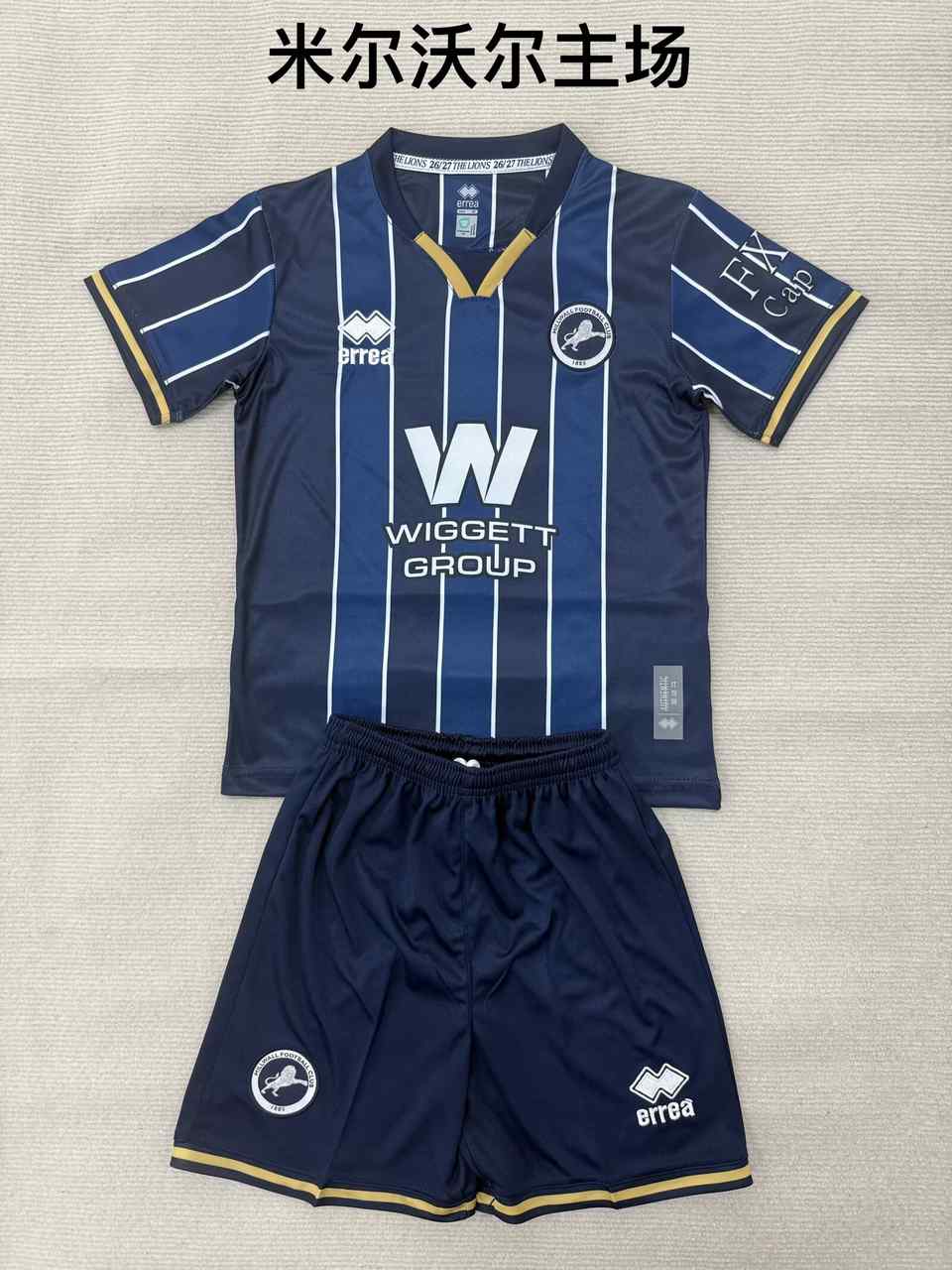 26 27 Millwall Home Adult Set, Children's Wear (16-2XL) 26 27 米尔沃尔 主场 成人套装、童装（16