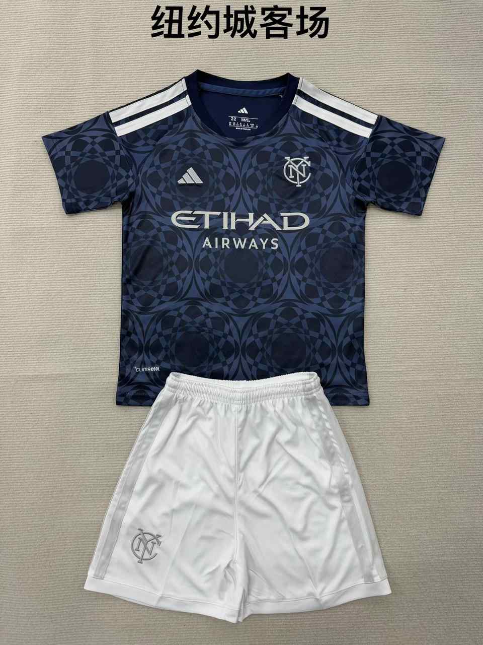 26 27 New York City away adult set, children's set (16-2XL) 26 27 纽约城 客场 成人套装、童装