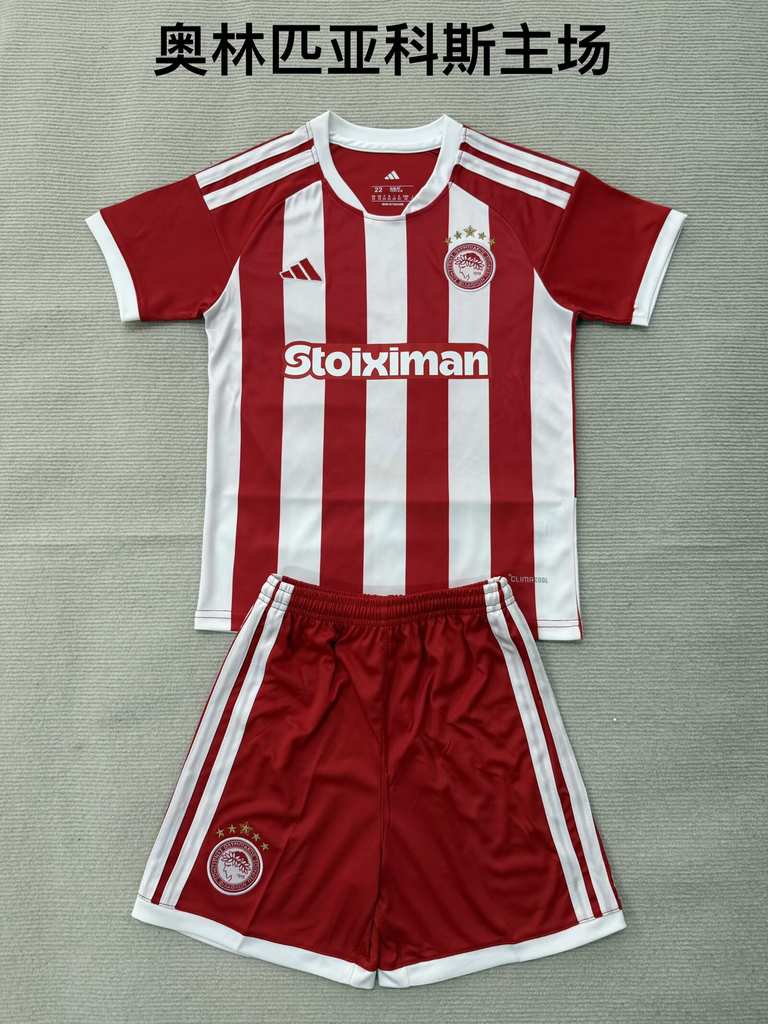 26 27 Olympiacos Piraeus Home Adult Set, Children's Wear (16-2XL) 26 27 奥林匹亚科斯 主