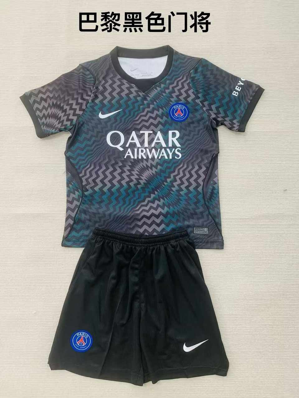 26 27 PSG Paris Black Goalkeeper Adult Set, Children's Wear (16-2XL) 26 27 巴黎 黑色