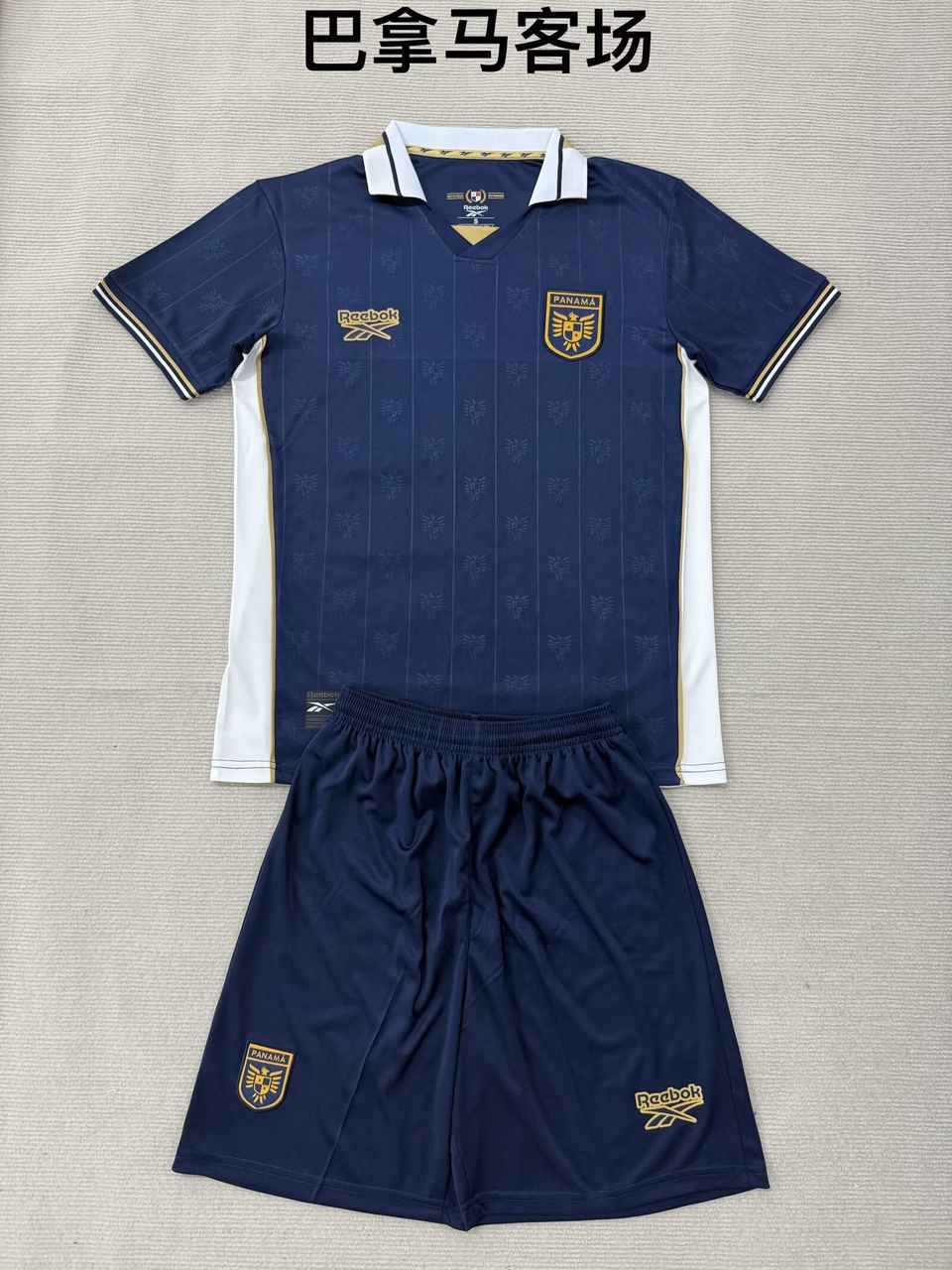 26 27 Panama away adult set, children's set (16-2XL) 26 27 巴拿马 客场 成人套装、童装（16-2XL