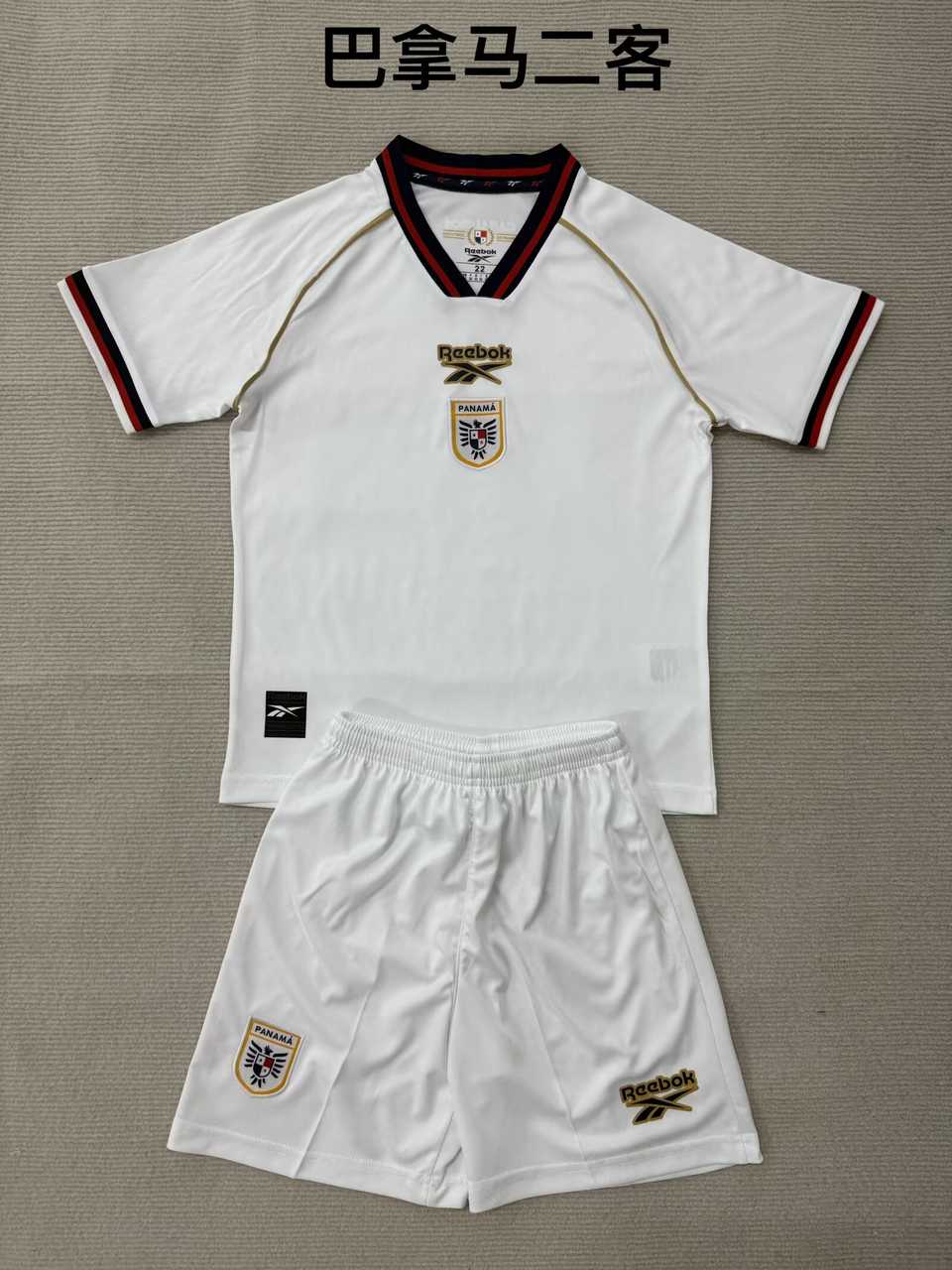 26 27 Panama third away adult set, children's set (16-2XL) 26 27 巴拿马 二客 成人套装、童装（