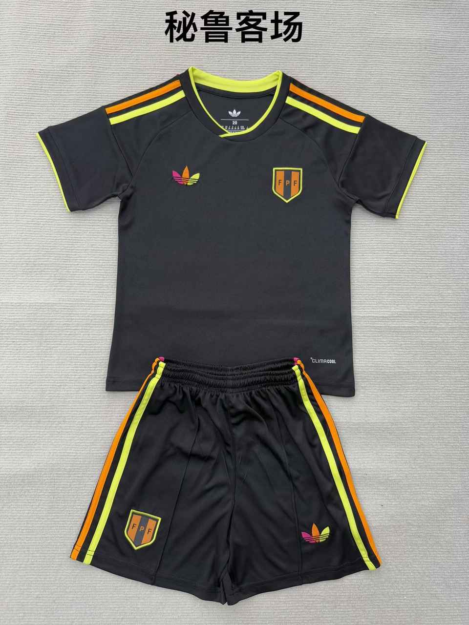 26 27 Peru away adult set, children's clothing (16-2XL) 26 27 秘鲁 客场 成人套装、童装（16-2