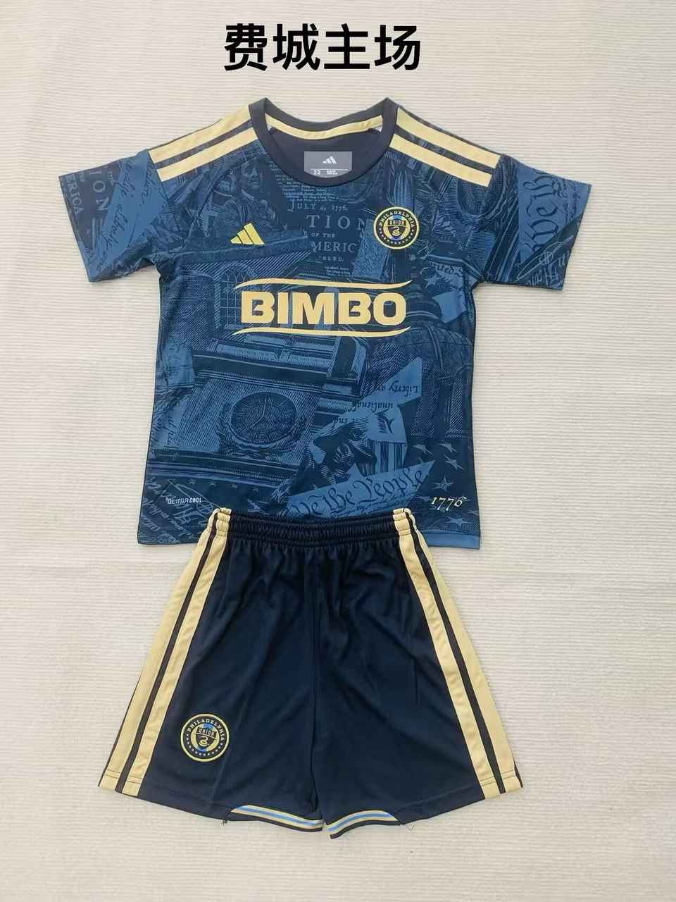 26 27 Philadelphia Home Adult Set, Children's Wear (16-2XL) 26 27 费城 主场 成人套装、童装（