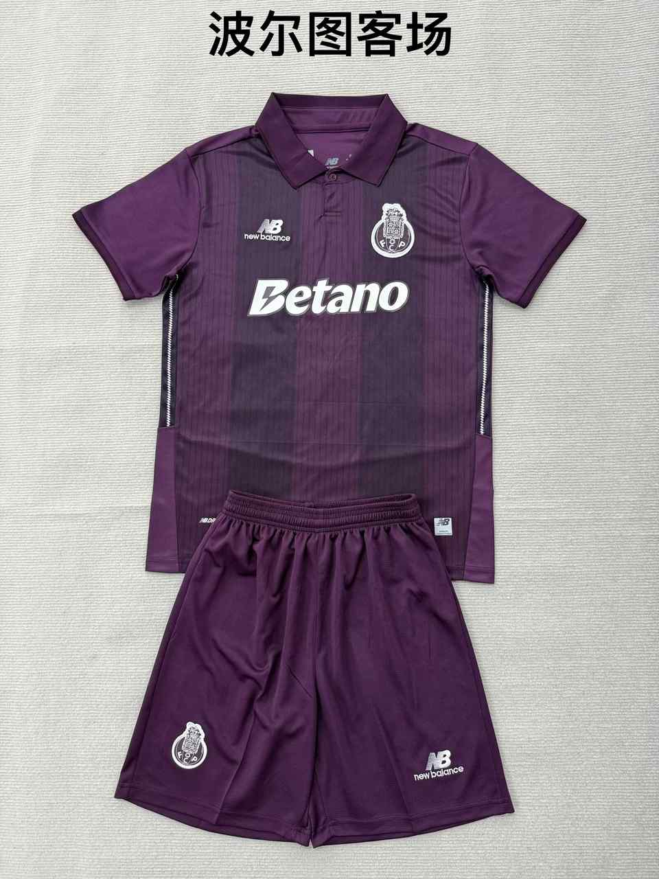 26 27 Porto away adult set, children's set (16-2XL) 26 27 波尔图 客场 成人套装、童装（16-2XL)