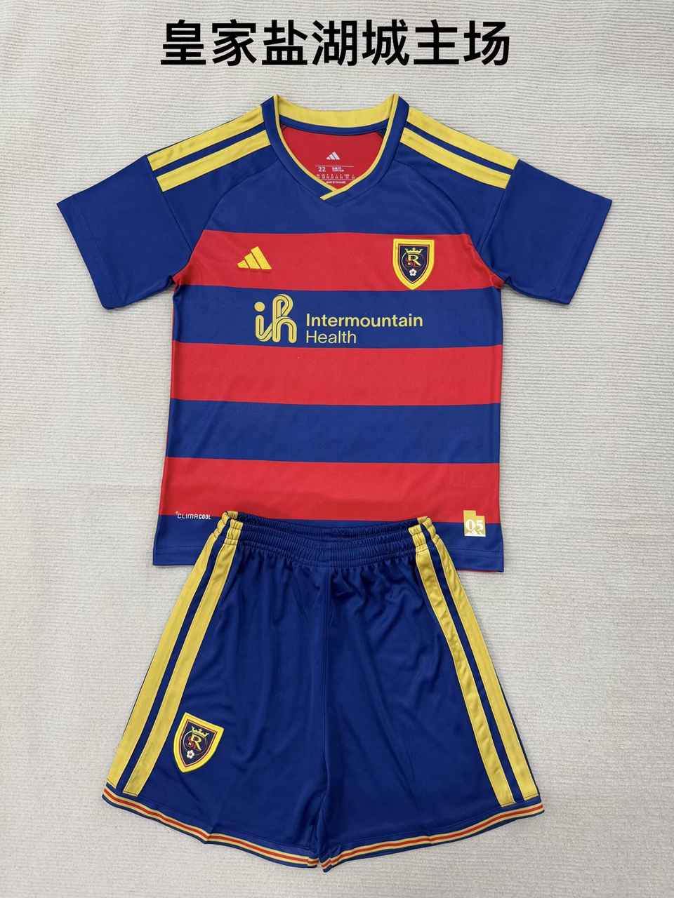 26 27 Royal Salt Lake City Home Adult Set, Children's Set (16-2XL) 26 27 皇家盐湖城 主