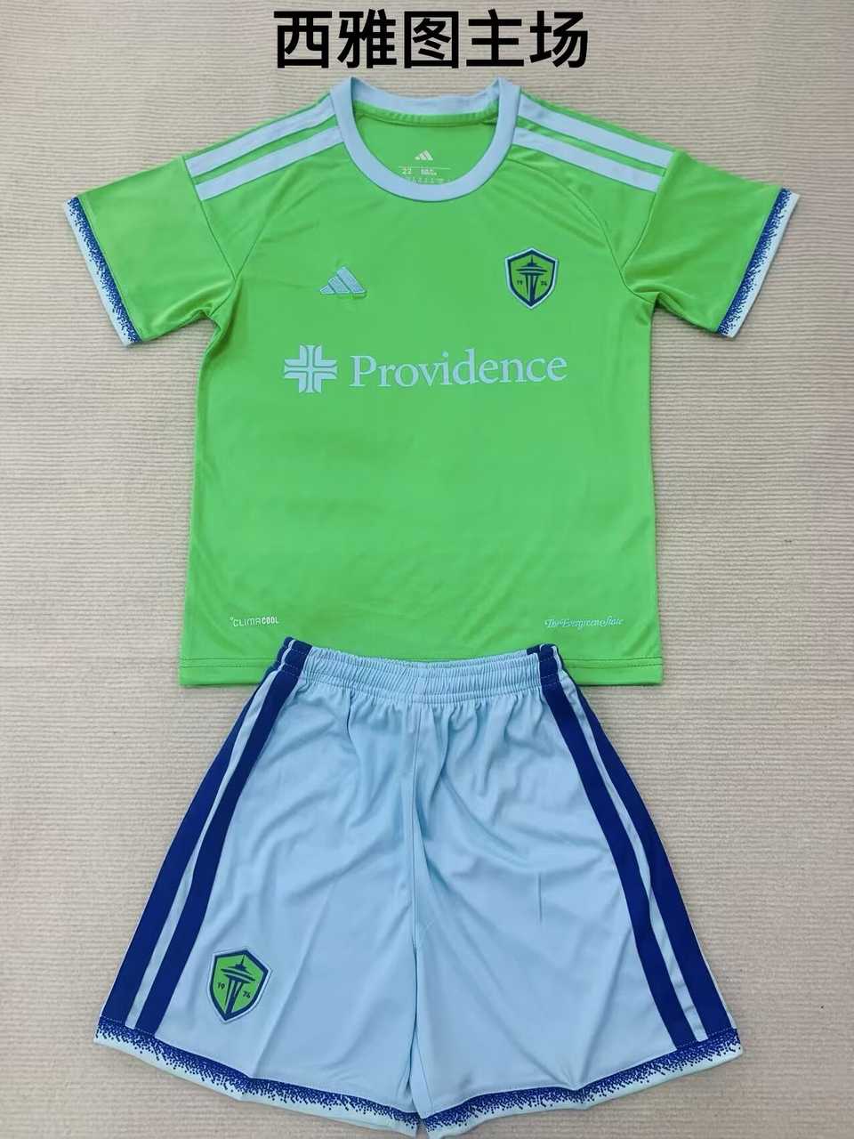 26 27 Seattle Home Adult Set, Children's Wear (16-2XL) 26 27 西雅图 主场 成人套装、童装（16-2